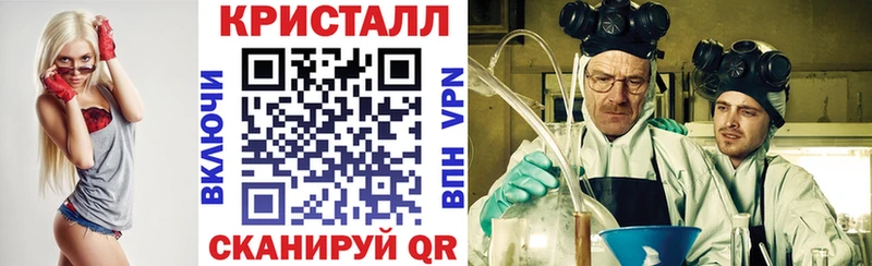 закладки  дарк нет какой сайт  Амфетамин Premium  Слюдянка 