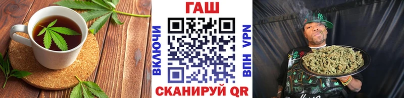 где купить наркоту  блэк спрут зеркало  Canna-Cookies марихуана  Слюдянка 