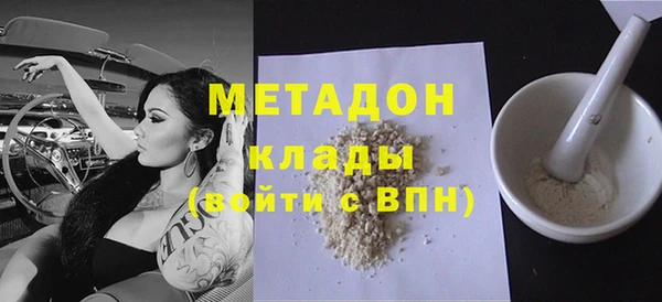 дживик Абинск