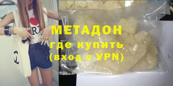 дживик Абинск