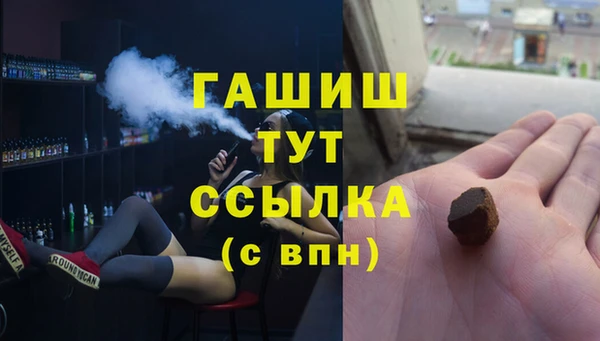дживик Абинск