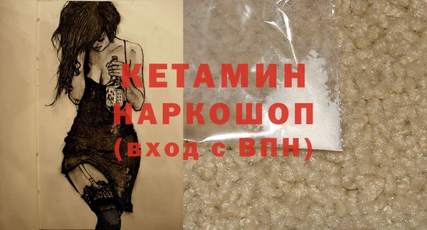 крисы Абдулино