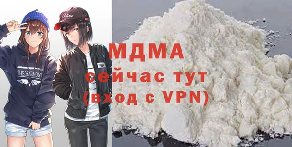 кокаин перу Алзамай