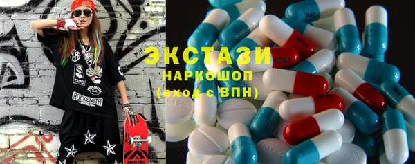 кокаин перу Алзамай