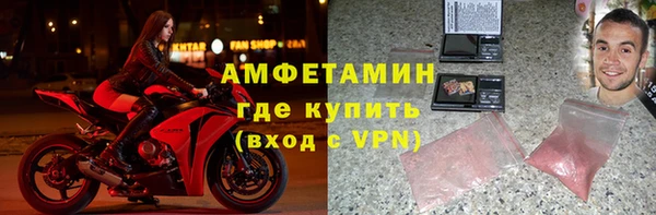 дживик Абинск