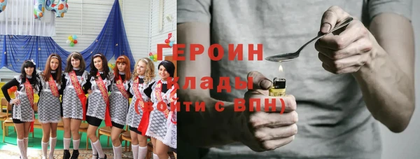 крисы Абдулино