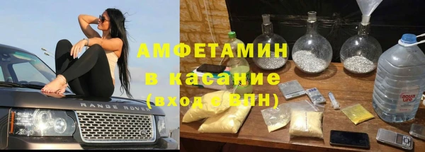 кокаин перу Алзамай