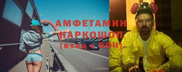 кокаин перу Алзамай