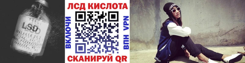 дарнет шоп  Слюдянка  ЛСД экстази ecstasy 