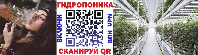 Марихуана SATIVA & INDICA  Слюдянка 
